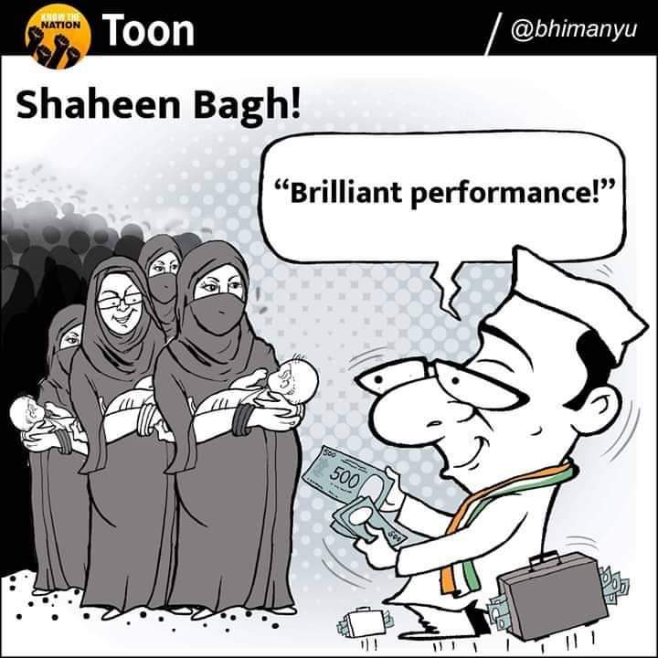 kish_4u's tweet photo. 500 रुपये, शाहीन बाग 🤣
#ShaheenBaghTruth

#SeduceSomeoneIn4Words https://t.co/oOmkDPz5Cz