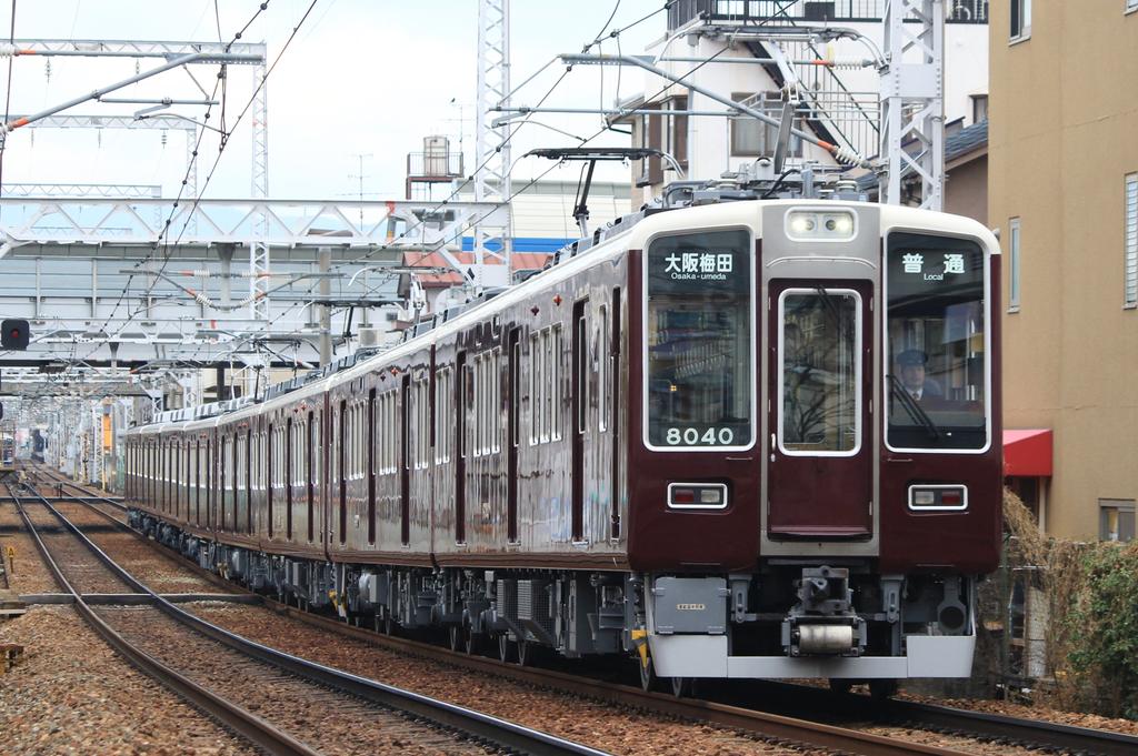 niconico23300's tweet photo. 今日は、何事もなく日中各駅停車運用で走る8040F + 8041F + 7024Fの8連です(^ω^)
#阪急電鉄 #阪急電車 #阪急宝塚線 #宝塚本線 #8000系 #7000系 #8040F #8041F #7024F https://t.co/2n87SdyE16