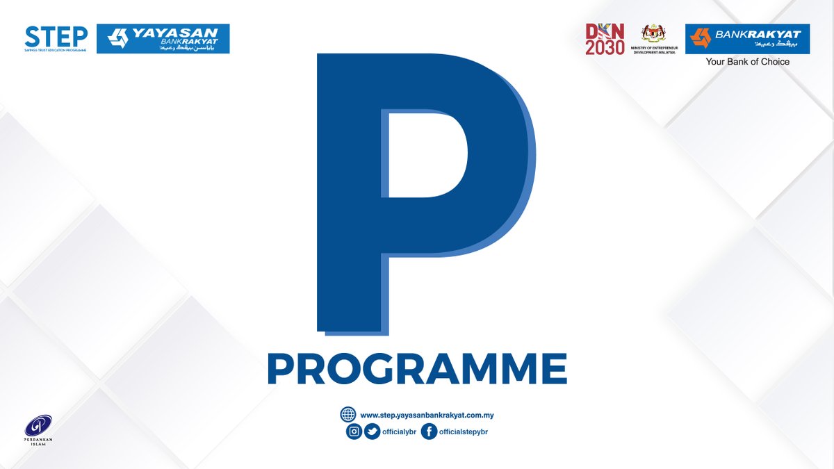 MOshims: Kad Debit Student Bank Rakyat