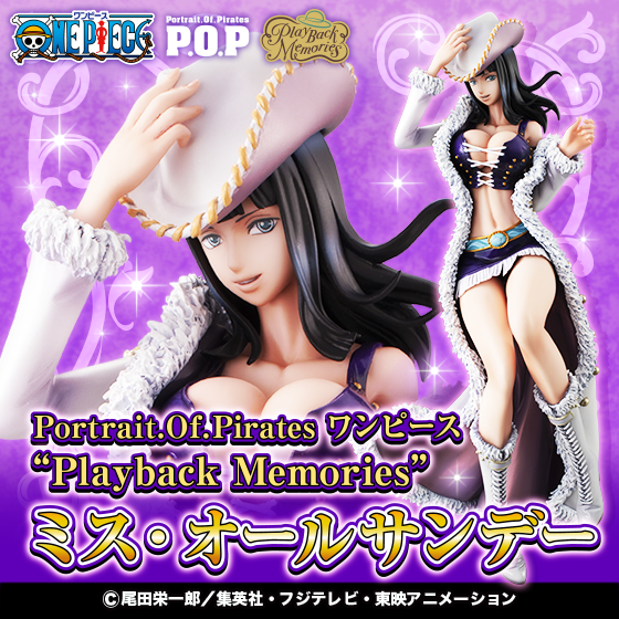 ワンピース　フィギュア　pop バロックワークス　まとめ売り ☆好評ご予約受付中☆ 【ワンピース】限定フィギュア♪ 7月発売予定