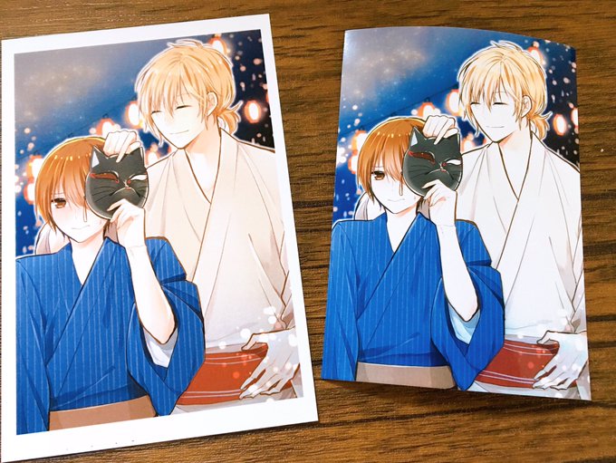 ひととせ 麻実くん6巻7 30さん の人気ツイート 3 Whotwi グラフィカルtwitter分析