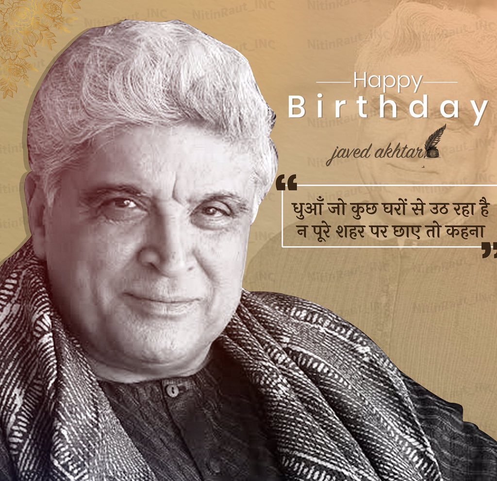 Wishing The Great Javed Akhtar A Very Happy Birthday 