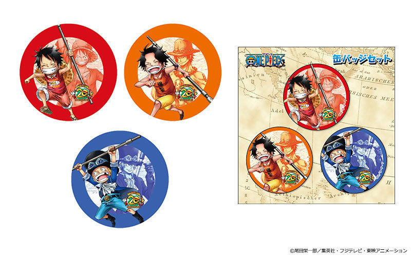 T Fan Site One Piece Tカード サービス登録者限定 オリジナルグッズをwebにて購入いただけるのは1 31 金 まで オリジナルスライドカードケース オリジナルラバーウォッチ オリジナル缶バッジセット ワンピース 詳細はこちら T