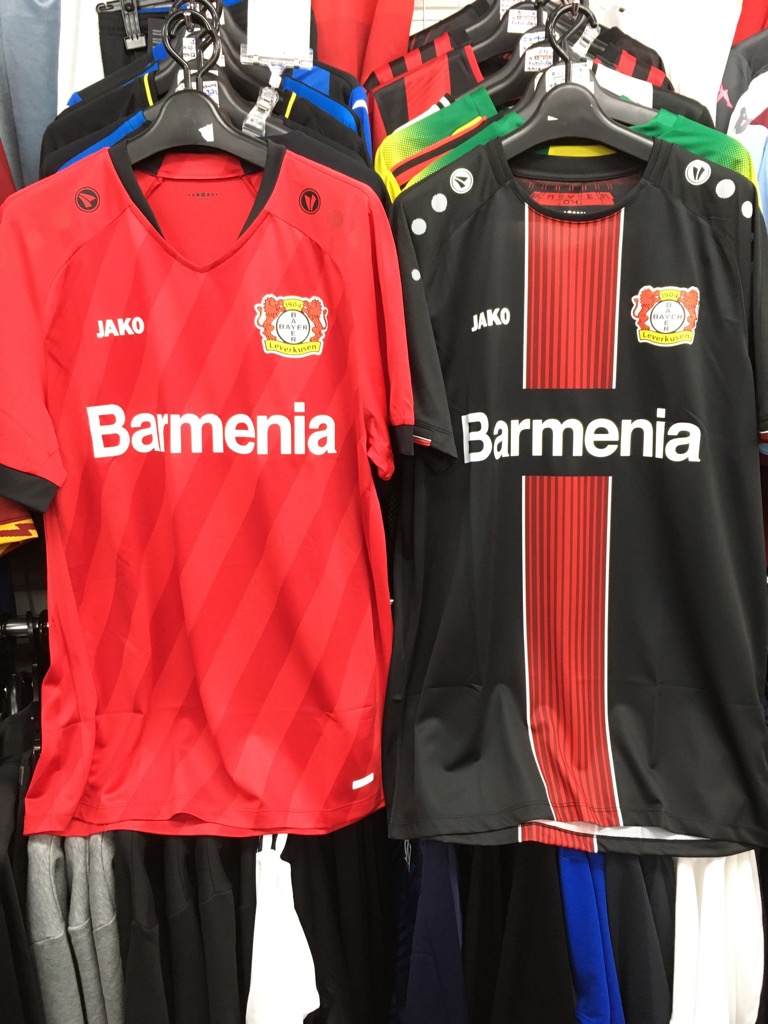 サッカーショップfcfa 実店舗open レバークーゼン 19 ハフェルツ ユニフォーム カイ ハフェルツ Home Away バイエル レバークーゼン ユニフォームようやく入荷です ドイツの至宝を是非 T Co Rd41noa7kv Twitter