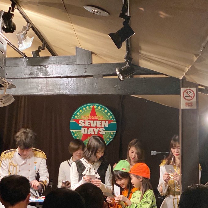 Twitterのコスプレ画像36