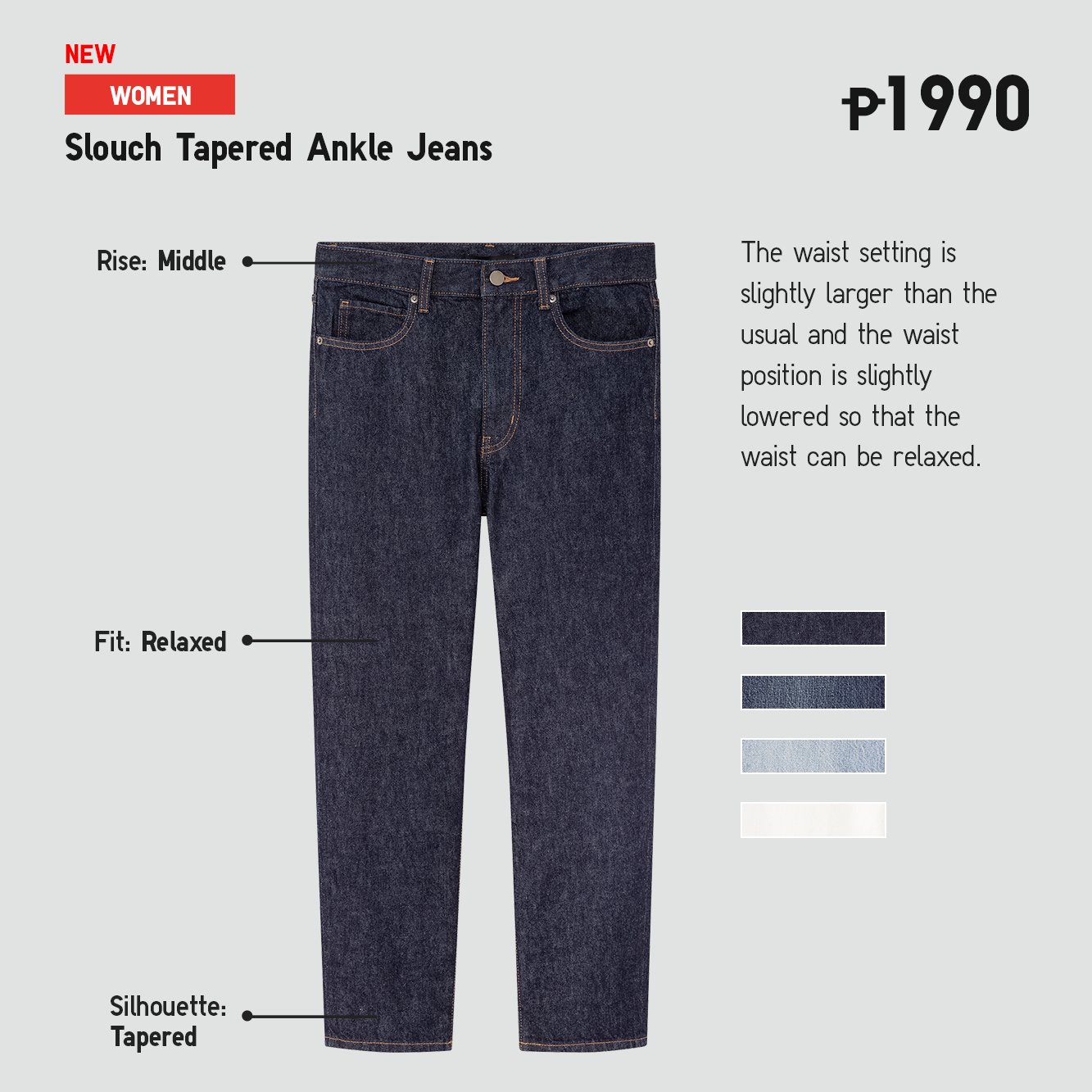 Slouch tapered 2025