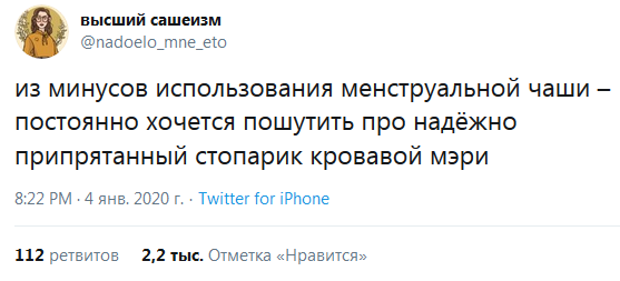 shkuratakes's tweet photo. https://t.co/S3AvCb686q