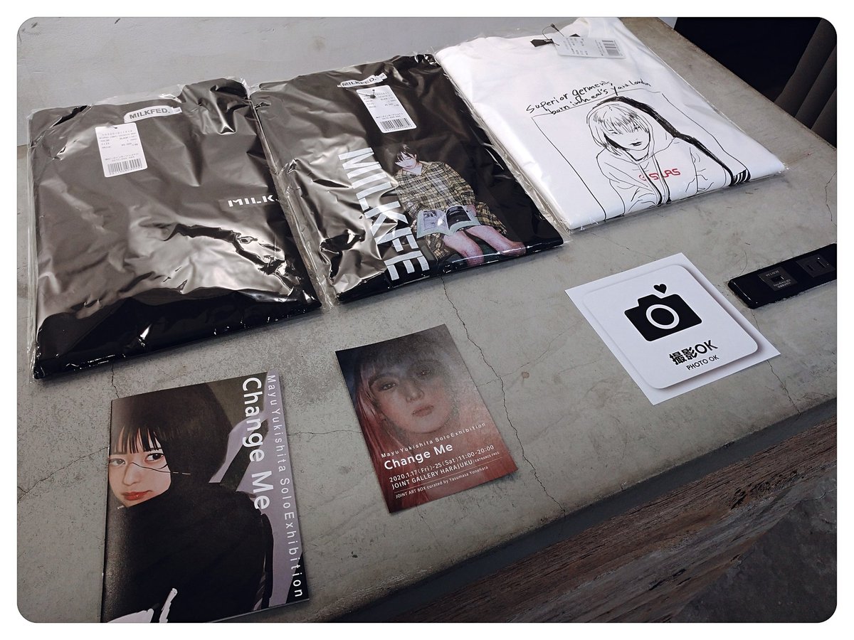 雪下まゆさんの個展へ🎶
とても良い空間と素晴らしい作品がある🍀

A0めちゃめちゃほしいやつあった☀️

コラボの商品も買えますよ✨
ボクは早速ゲットしてきました🎵

1/25まで開催、是非ともお立ち寄りを🎶