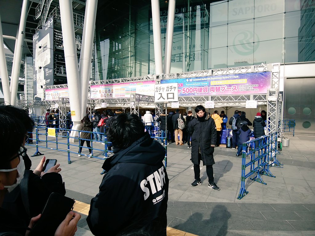 omochisuki123's tweet photo. 楽しかった(*´∀`*)
明日からは人これ以上だと思うとクラッとするな(；´Д｀)もう若くないから疲れたー
けど欲しかったメンが集まって満足(●´∀｀●)✨取引してくれた方ありがとうございました https://t.co/WmHP3oYgyJ