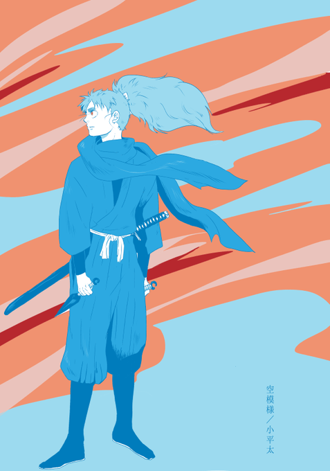 なつきさまのtwitterイラスト検索結果 なつきさまのtwitterイラスト検索結果