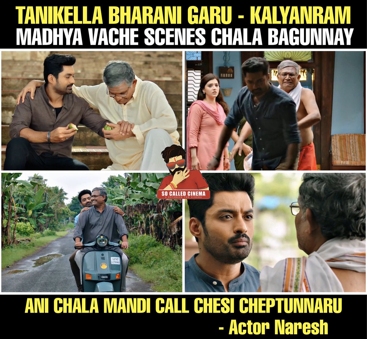 #EnthaManchivaadavuraa #Naresh #KalyanRam #TanikellaBharani #Satishvegesna 

#SoCalledCinema #Sankranthi