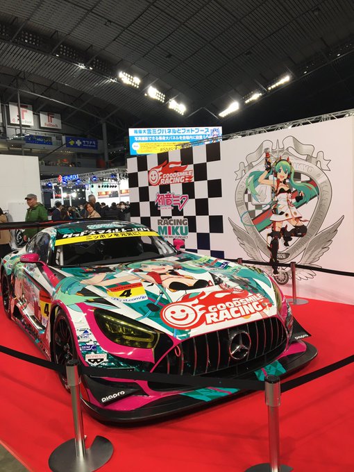 Twitterのコスプレ画像52