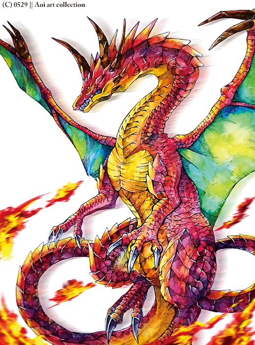 Twitter 上的 碧 デザフェス制作期間中 Appreciateadragonday かろうじてドラゴンと呼びたいもの4選ですが 龍ですね言葉にするなら 誰かドラゴンの描き方教えてください 好きなので描けるようになりたいです T Co Hg6z2wxjpo Twitter