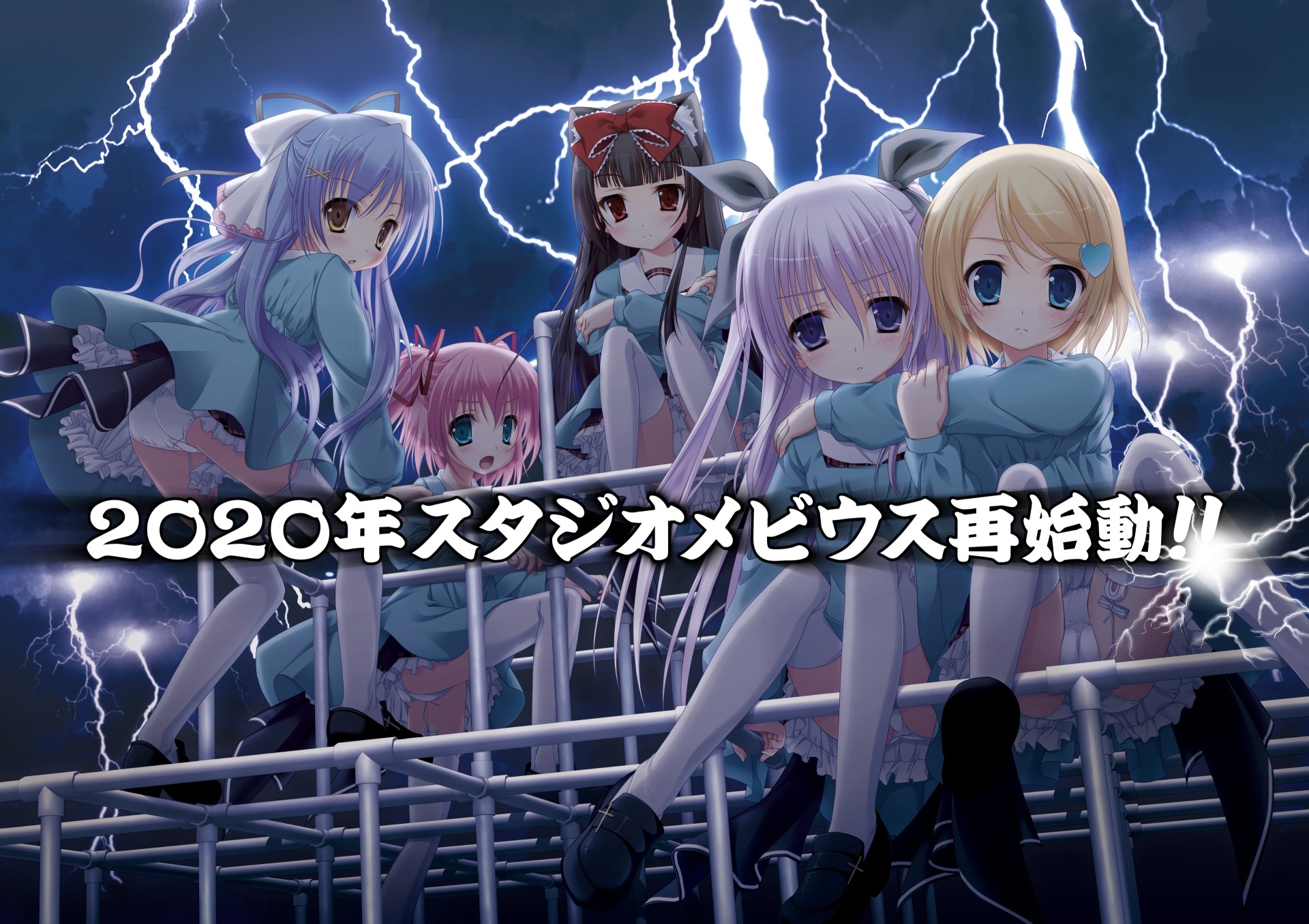 蜜図帆こも 音声新作予告開始 בטוויטר 告知 スタジオメビウス様の新作 ちっちゃい女の子で何が悪い の一部原画を担当させて頂いてます よろしくおねがいします T Co Gtg50jsrnz 蜜図帆こも 音声新作予告開始 בטוויטר 告知 スタジオメビウス様の新作 ちっちゃい女の子で何が悪い の一部原画を担当させて頂いてます よろしくおねがいします T Co Gtg50jsrnz