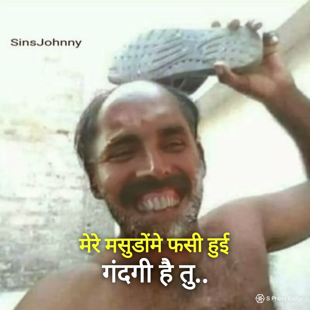 Troller31032172's tweet photo. @kamaalrkhan https://t.co/1WxUvaechE