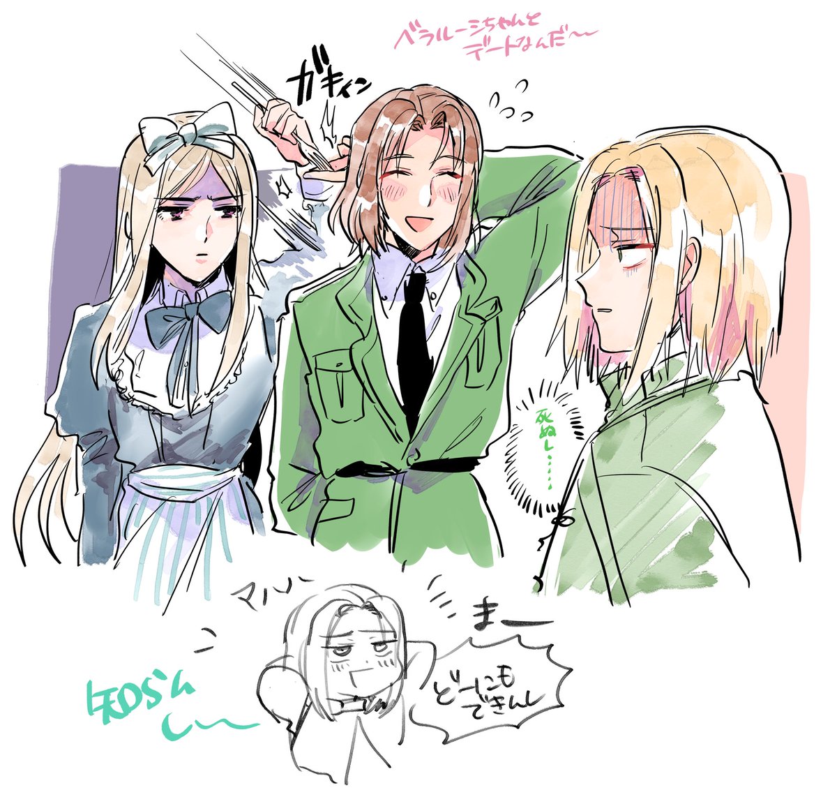 ご依頼いただきましたリトベラポー添えです。(ゲラゲラポーみたいだね) 