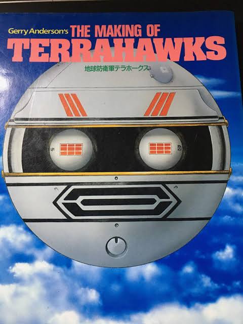 Akikundayo 娘が見てるブレイカーズってアニメにゼロ軍曹でてるんだけどｗｗｗｗ なつかしい かわいいｗｗｗ ブレイカーズ 地球防衛軍テラホークス T Co 8py4nmy8on Twitter