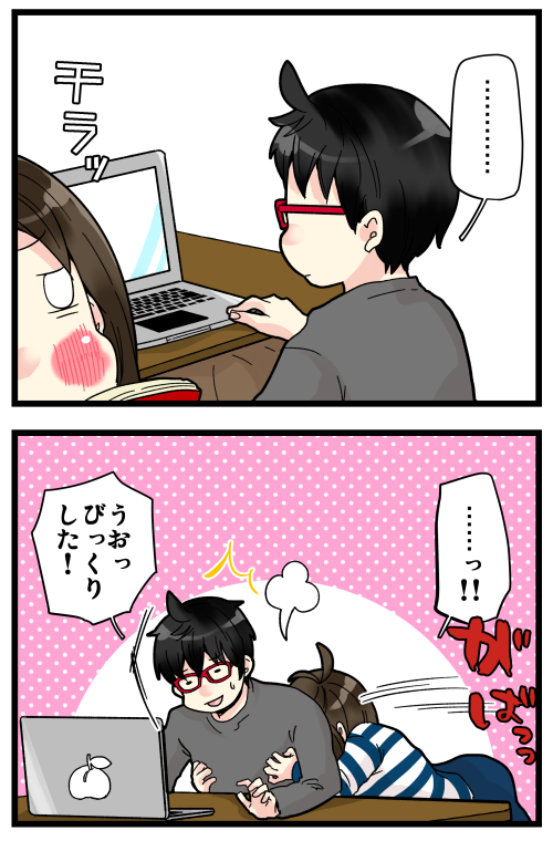 ブログ更新しました! ときめきって心身共に潤う気がするし、めっちゃ大事だと思うんでこれからも存分に昂っていきたい。
#絵日記 #ブログ

◎おもいだす。:少女漫画による昂りの行き場
https://t.co/6fi1YPU6Jj 