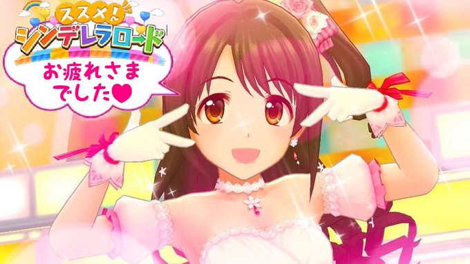 最高のマインクラフト 100 Epic Bestデレステ スシロー 効率 最高のマインクラフト 100 Epic Bestデレステ スシロー 効率