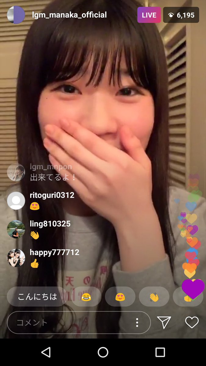 rilaさま確認ページ♡ TAKAHIRO@1年2組PTAガオラー三刀流だZ!!! on X