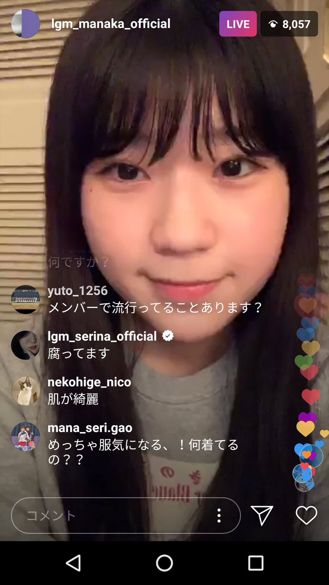 T♡プロフ要確認様 よろしくお願いいたします TAKAHIRO@1年2組PTAガオラー三刀流だZ!!! on X