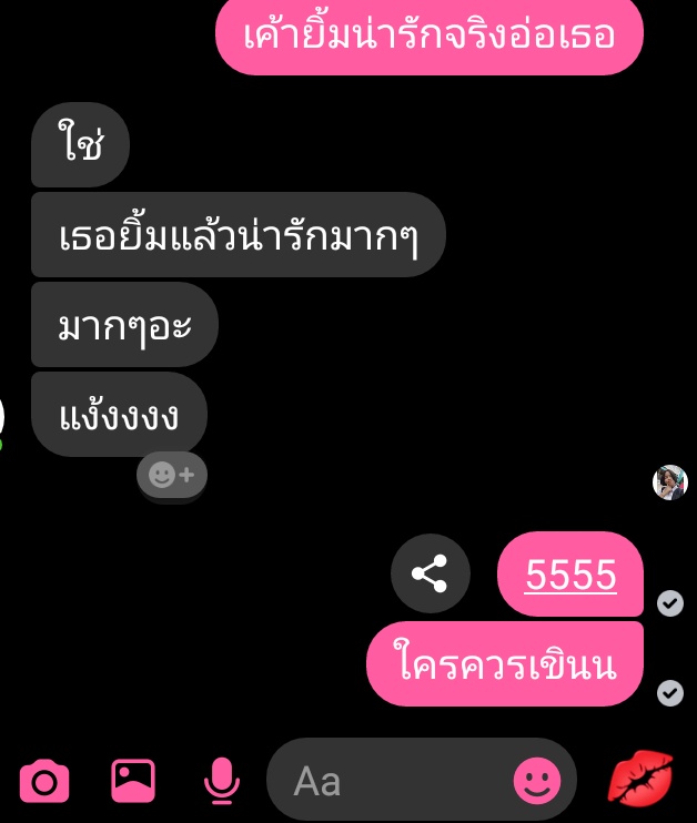 มาขิงลูกหมา tweet media