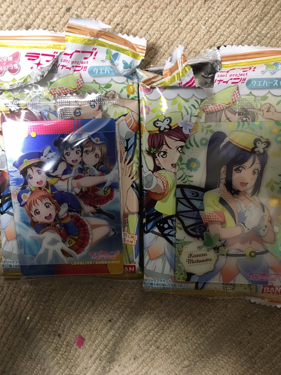 #odaibako_magurock2929 https://t.co/aTZIsg0GXj
お題箱よりウエハースチャレンジの続きを・・・
すいません、すっかり忘れてました・・・。
3人にヤラれる果南ちゃんです。