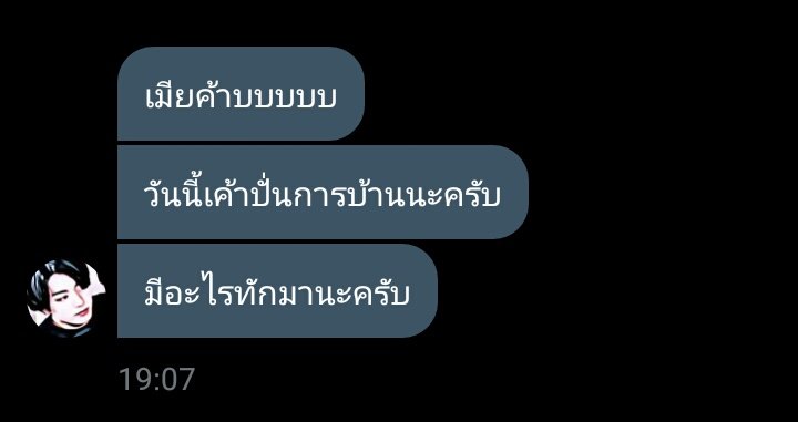คนบ้ากับไดอารี่คุณหมาหื่น tweet media