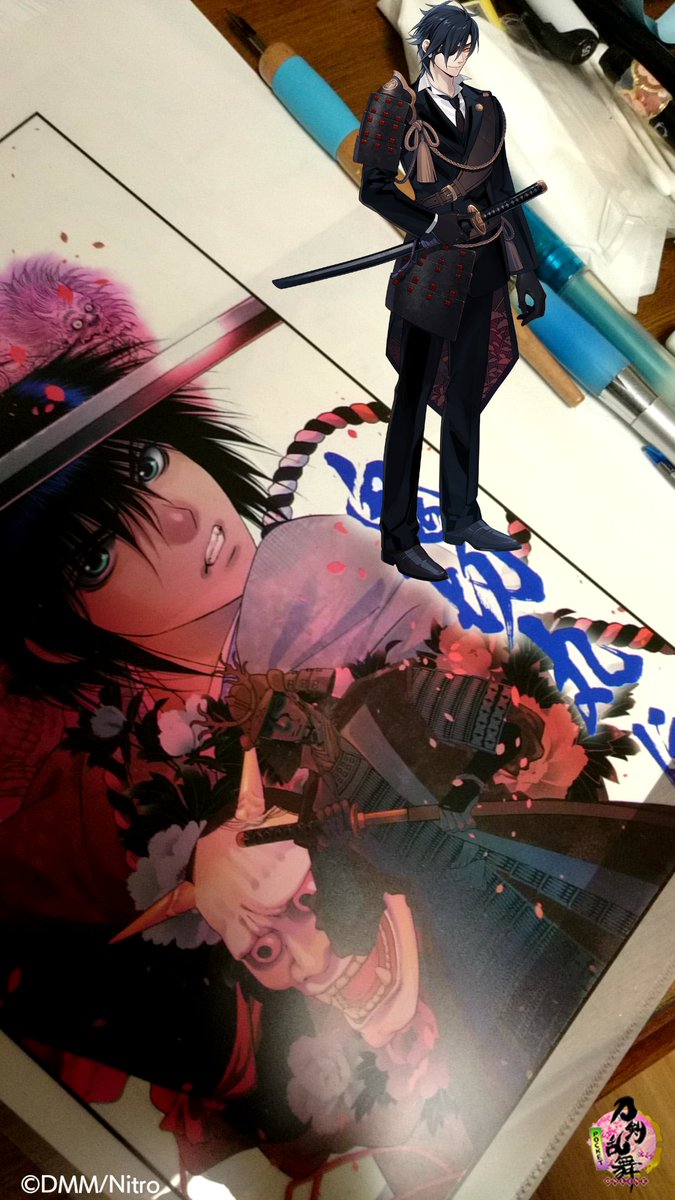 楠桂4 13鬼切丸伝13巻発売 Sur Twitter 刀剣乱舞のおとも機能 小人みたいになった笑 楠桂4 13鬼切丸伝13巻発売 Sur Twitter 刀剣乱舞のおとも機能 小人みたいになった笑