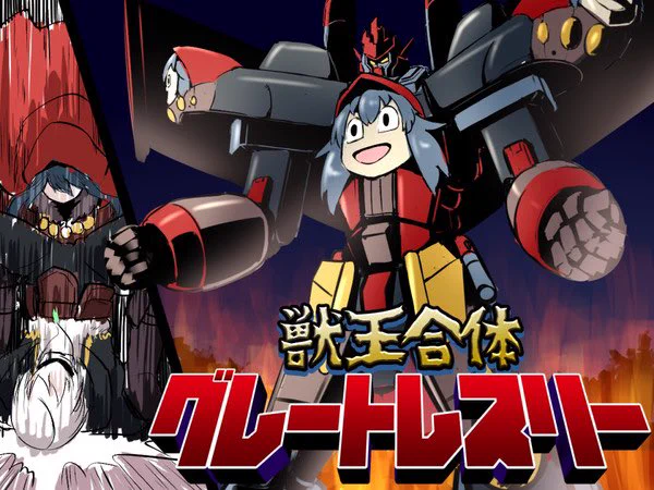 #ピクファン過去絵を貼る流れ 