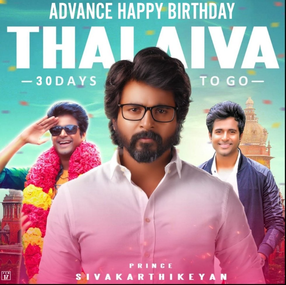 Siva_SK_Blood's tweet photo. waiting For @Siva_Kartikeyan Anna birthday
2018 - #SeemaRaja FL
2019 - #MrLocalTeaser
2020- waiting😍😍😍
#1MonthForPrinceSkBday
@AnandSkfc https://t.co/LRdw7TqoXg