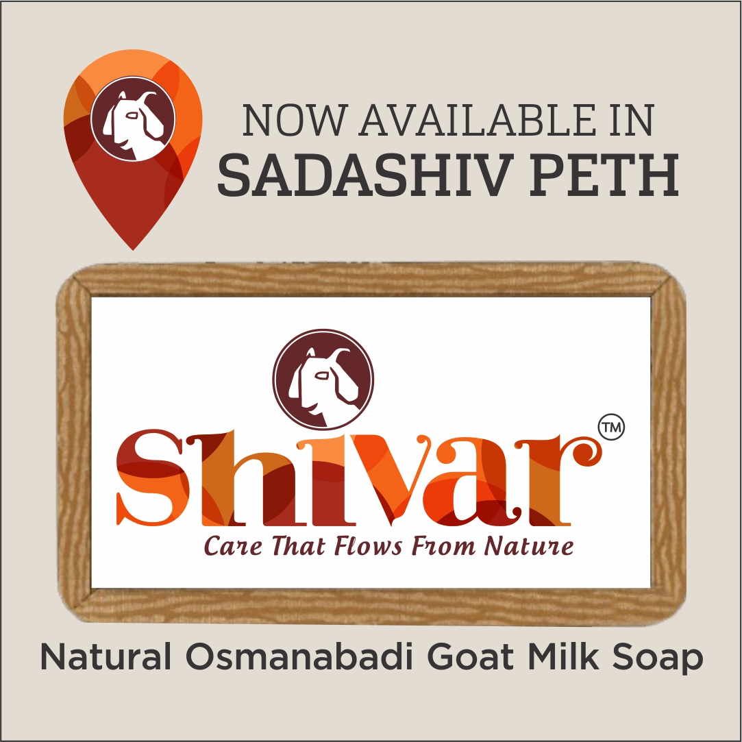 ShivarSansad's tweet photo. Your wait is over! You can now get all three variants of our soap at the following store in Sadashiv Peth 

Bhogilal Medical

2037, Lokmanya Bal Gangadhar Tilak Rd, Vijayanagar Colony, Sadashiv Peth, Pune, Maharashtra 411030

#ShivarSoaps #ShivarStores #GoatMilkSoap #SadashivPeth https://t.co/BTMCjqST2M