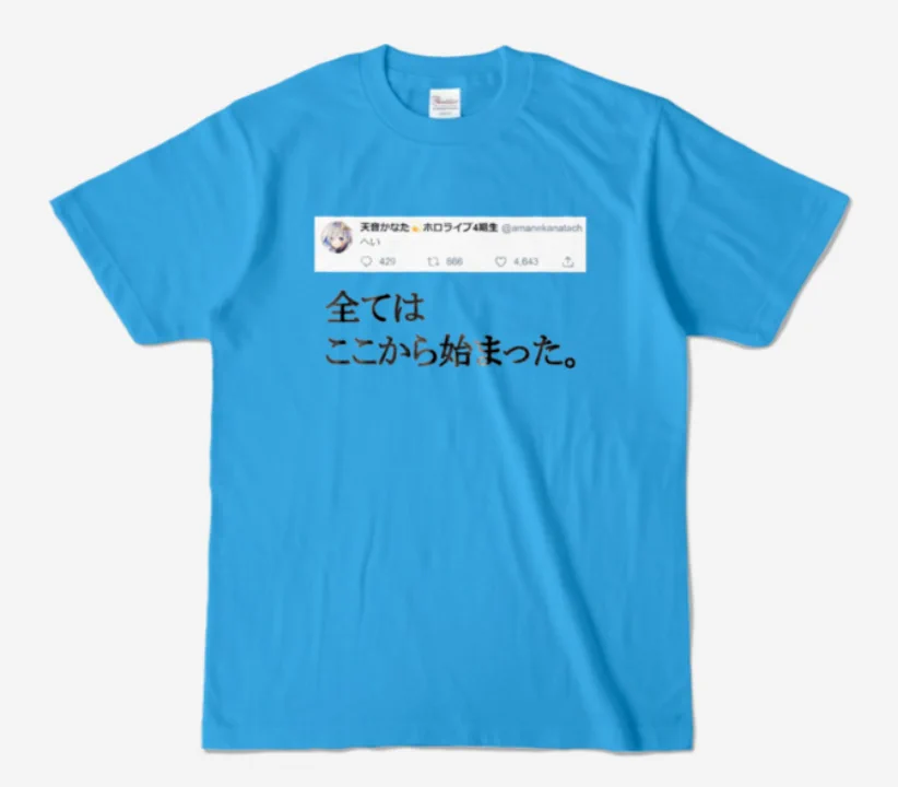 EOeAXZRU0AAreFA?format=webp&