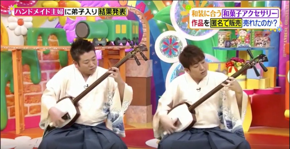 Gibiate ジビエート プロジェクト公式 日本テレビ ヒルナンデス に 吉田兄弟 が出演し Gibiate を宣伝して下さいました ご覧になられた方々 ありがとうございました 2 1 土 2 2 日 Nhk大阪ホール にて吉田兄弟のlive開催 新曲