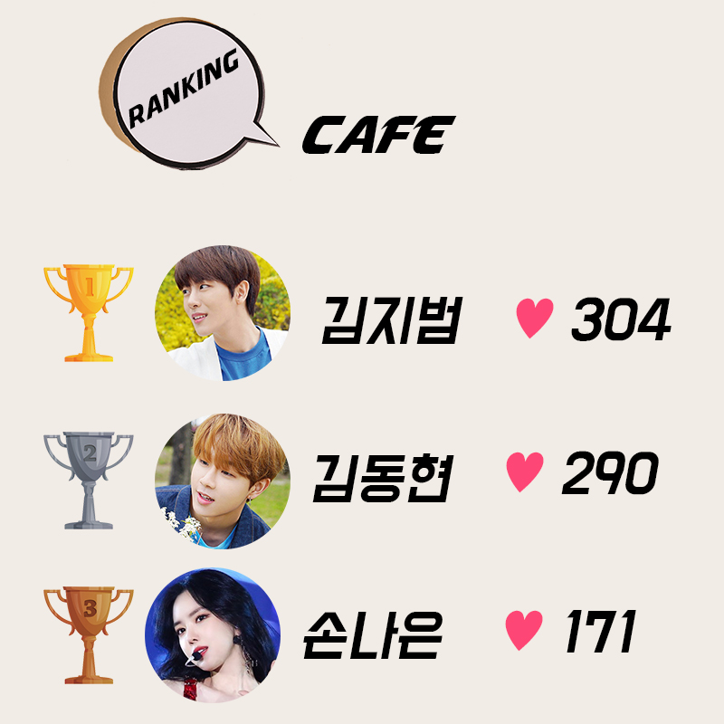 tooktook_kr's tweet photo. ์ 2ํ K-Culture 3์ด ๋ฏธ๋์ด ๊ณต๋ชจ์ <๋์ 2์์๊ฒ๐ซ>
์นดํ๋ถ๋ฌธ ์ค์๊ฐ ์์์
๋๋ค!
์ข์์์ ์
๋ก๋ ์์ง ์์ผ์
จ์ฃ ? ๐
์ค๋์ด ๊ณต๋ชจ์ ๋ง์ง๋ง ๋ ์
๋๋ค!
#๊น๋ํ #๊น์ง๋ฒ #์๋์ #๊ณจ๋ ์ฐจ์ผ๋ #์์ดํํฌ #GoldenChild #APINK #ํญํญ #TOOKTOOK #์์ด๋ #์งํ์ฒ ์ญ๊ด๊ณ #์์ผ์นดํ https://t.co/GvrfiM7tph