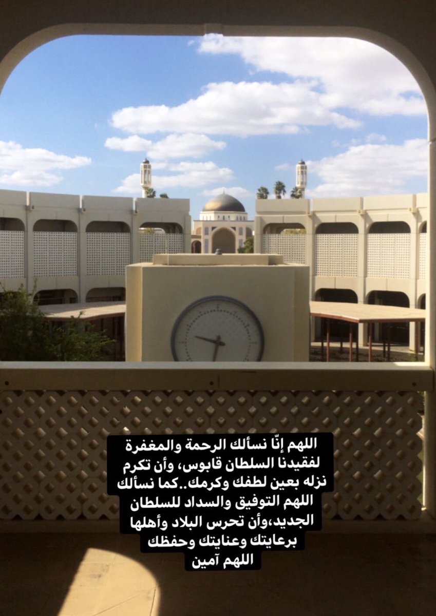 desn4moh's tweet photo. @Squ_2013 #squ_2013 https://t.co/9dBBHYvnhI