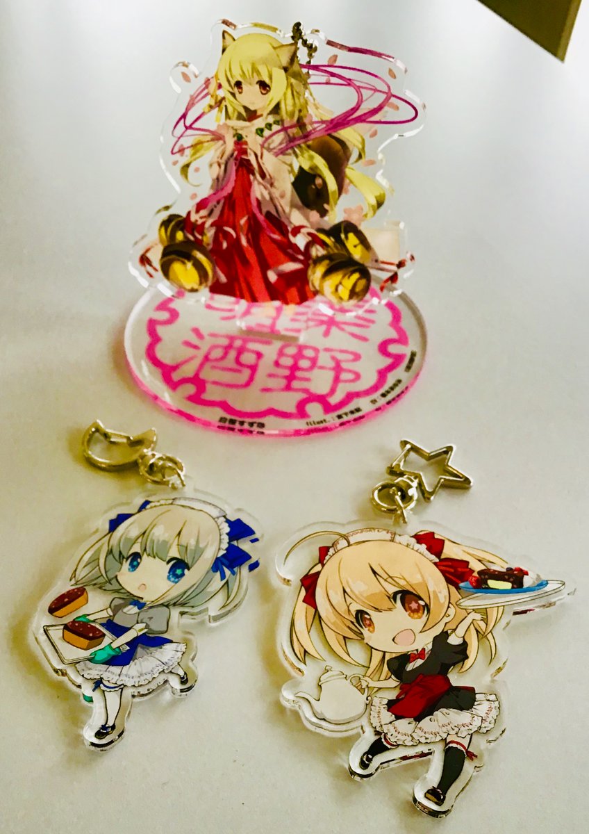 共月庭 お休み中 Mikimiyashita Twitter