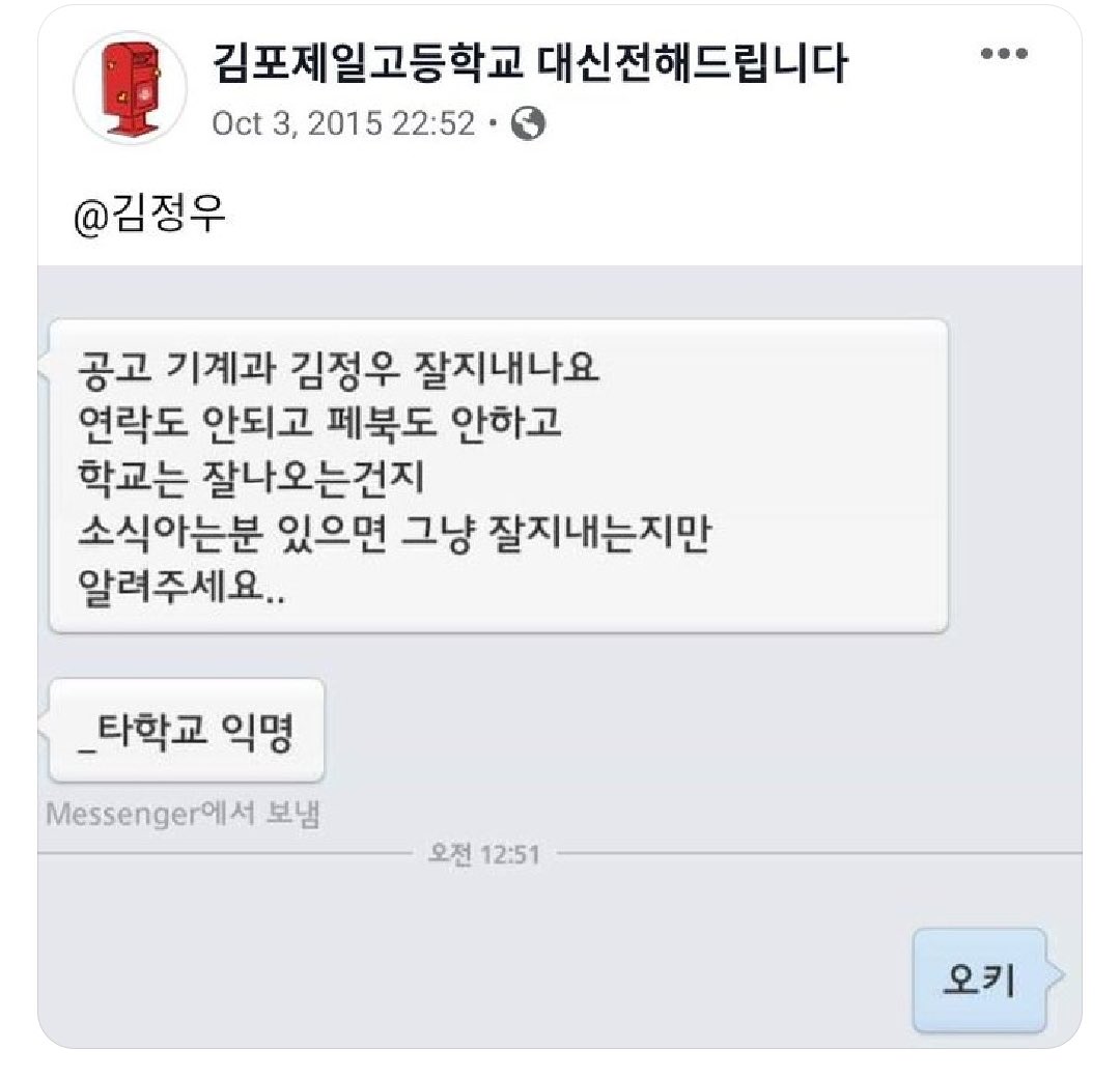 튜김‎ tweet media