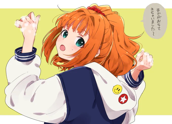 手洗ってるときに困っちゃった だぼだぼパーカーやよいちゃん 