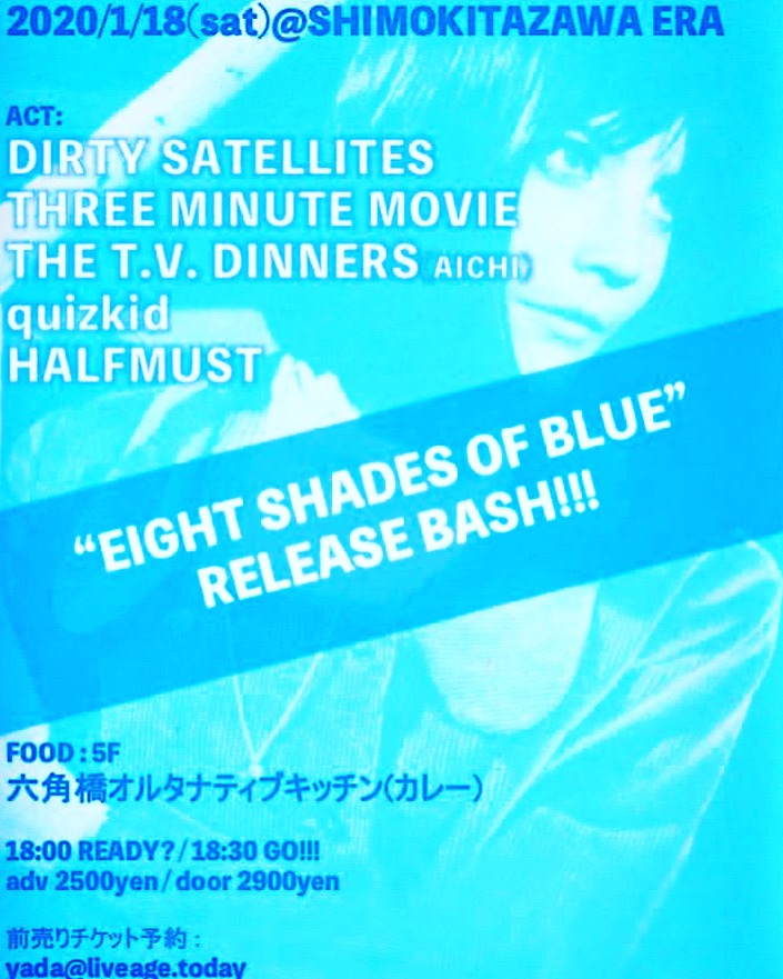 renny_1974's tweet photo. 明日の土曜はこちら！
自分の大大先輩ダッさん在籍のDirtySatellitesのレコ発です！
愛知からTVDinnersもやってきます☆
どうぞ是非に！

#DirtySatellites
#ThreeMinuteMovie
#TheTVdinners
#quizkid
#Halfmust https://t.co/0QuqcptKkZ