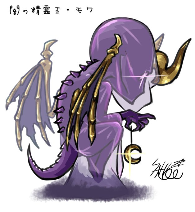 精霊王のtwitterイラスト検索結果 古い順 精霊王のtwitterイラスト検索結果 古い順