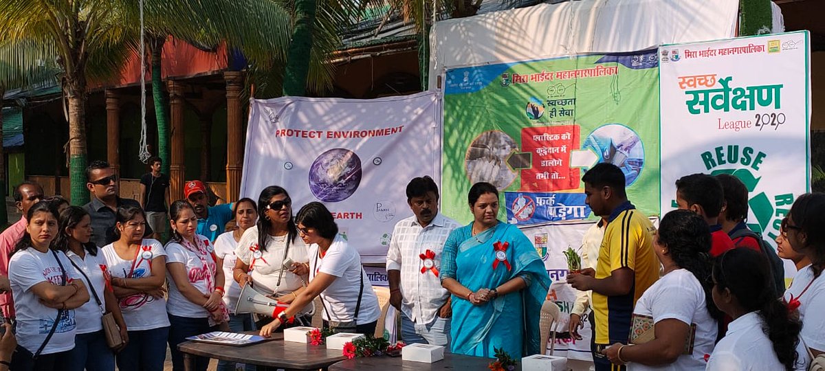 #SwachhSurvekshan2020 MIRA BHAYANDER  

For the Awareness of Swachh Survekshan 2020.