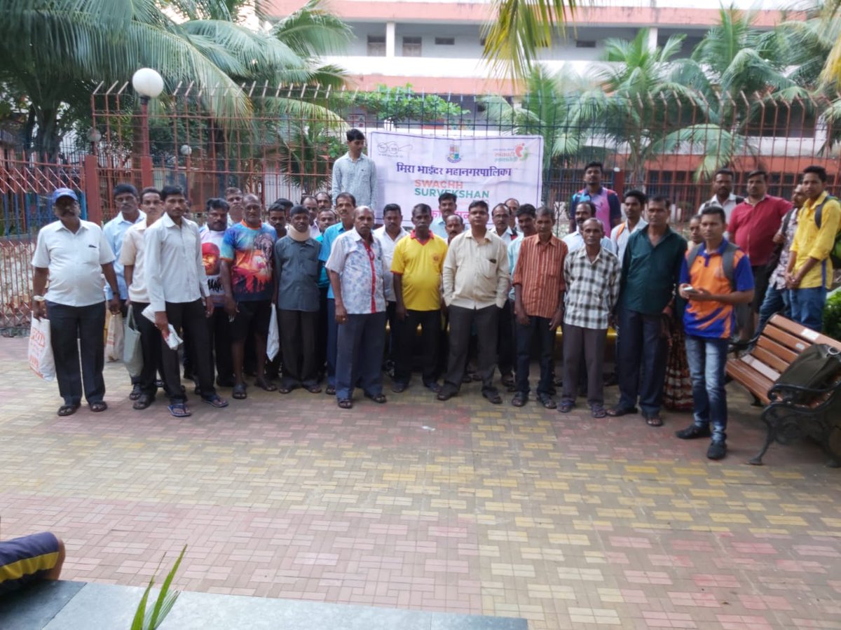 #SwachhSurvekshan2020 MIRA BHAYANDER  

For the Awareness of Swachh Survekshan 2020.