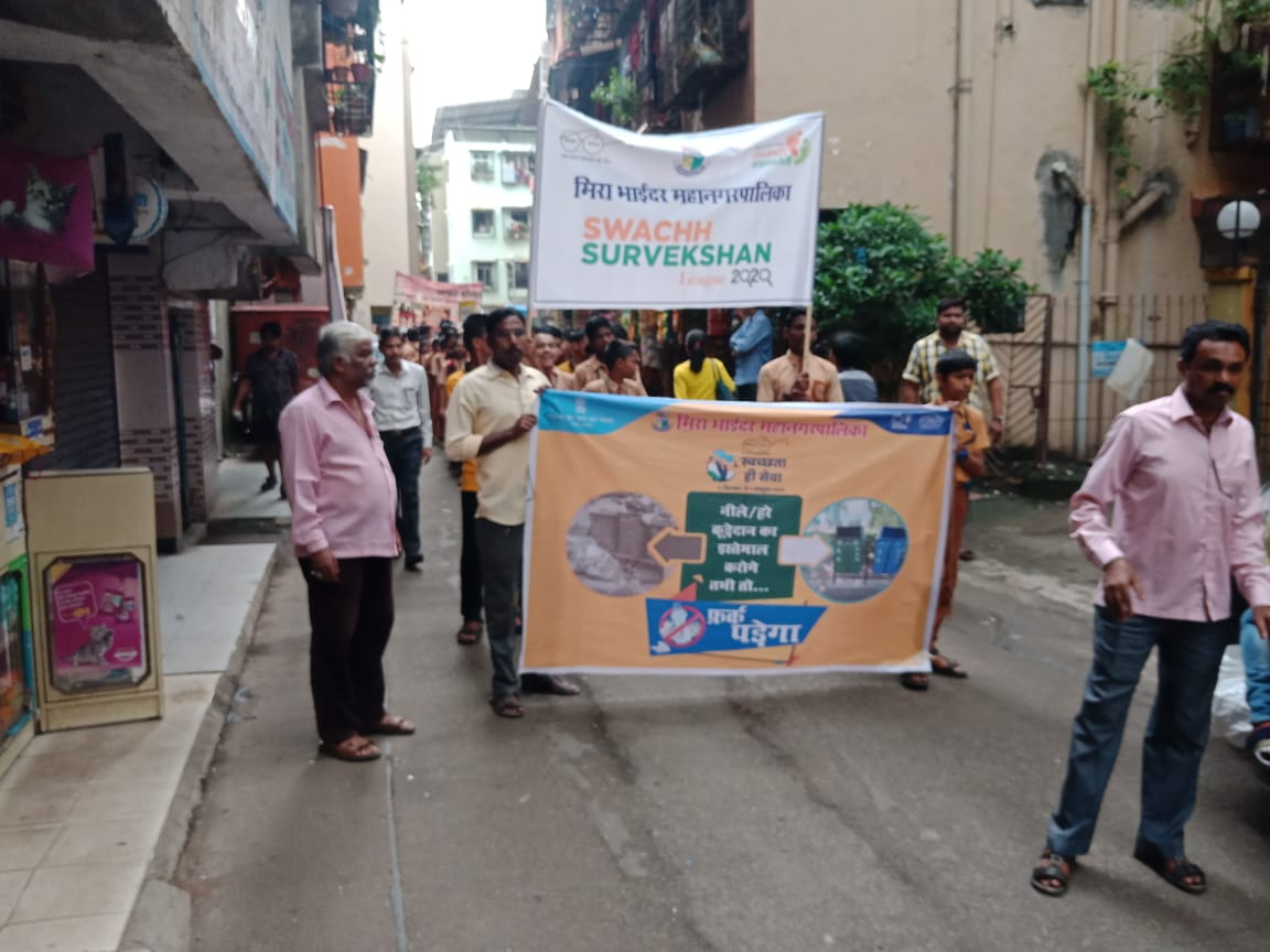 #SwachhSurvekshan2020 MIRA BHAYANDER  

For the Awareness of Swachh Survekshan 2020.