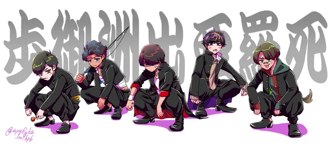 幻覚 