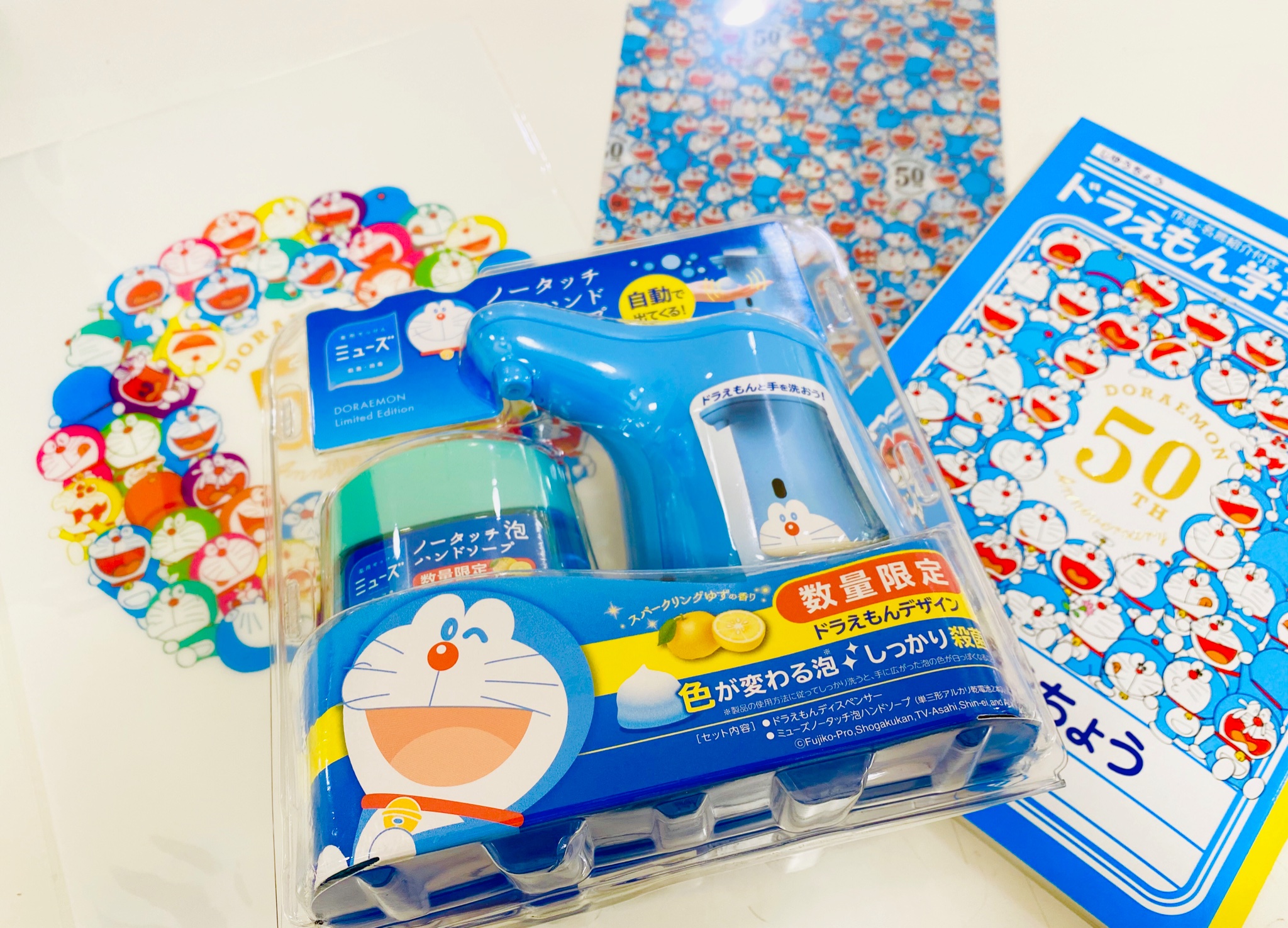 東急ハンズ博多店 大好きすぎて Twitterで見た 5階のドラえもんグッズ 私も買っちゃいました 東急ハンズ博多 店 4階でも ノータッチ泡ハンドソープ とドラえもんがコラボしてます 数量限定なのでドラえもん好きには必見ですよー ドラえもん 東急ハンズ博多店 大好きすぎて Twitterで見た 5階のドラえもんグッズ 私も買っちゃいました 東急ハンズ博多 店 4階でも ノータッチ泡ハンドソープ とドラえもんがコラボしてます 数量限定なのでドラえもん好きには必見ですよー ドラえもん