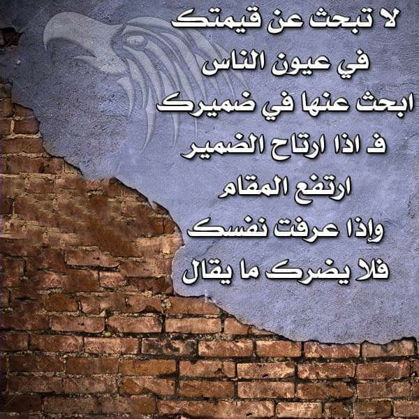 السبيعيه (@gffghh123331) on Twitter photo 