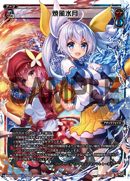 ウィクロス リメンバデッキを真面目に考える回 キーセレ Chikaのブログ