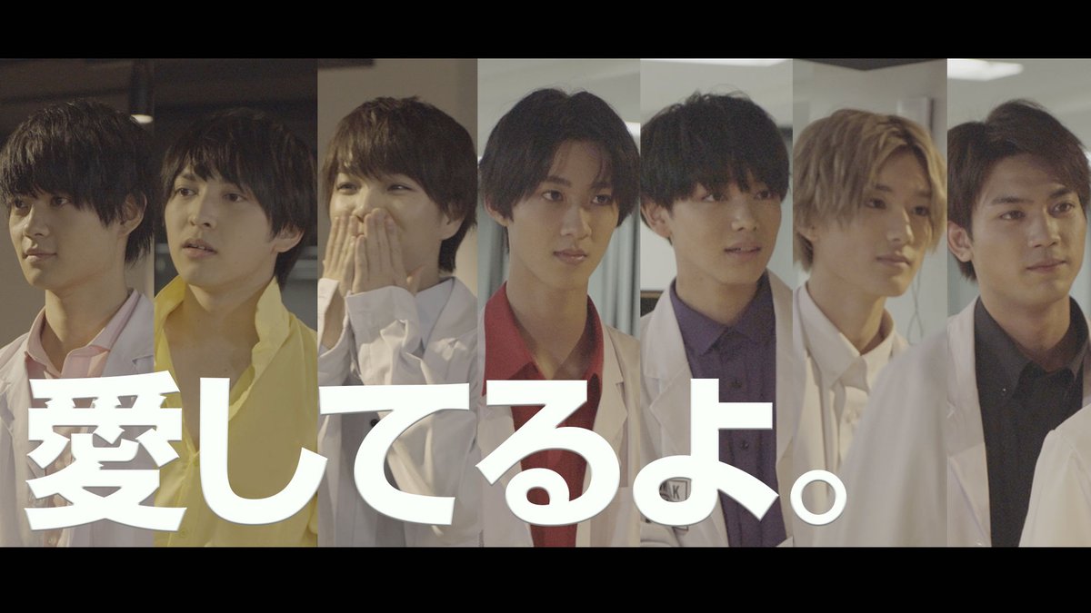 愛してるゲーム