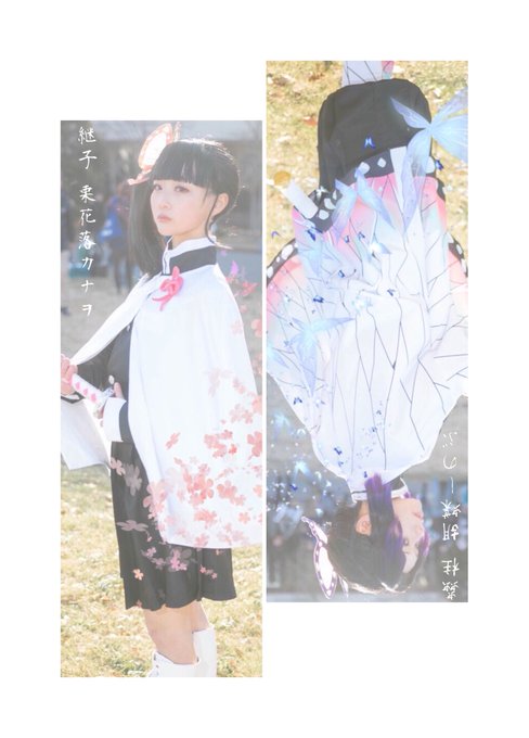 Twitterのコスプレ画像15